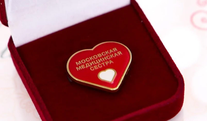 Превью к новости